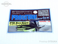 Pro's Factory PTD Hard Guide 1 / 16 Green Pumkin Chart