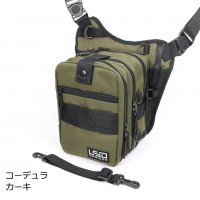 LSD Light Game Bag Quattro #Cordura Khaki