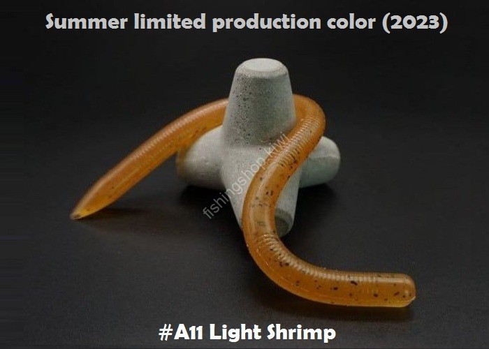 REINS 5.5" reins Swamp #A11 Light Shrimp