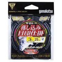 GAMAKATSU Otoshi Komi You Meijirushi Shikake #2