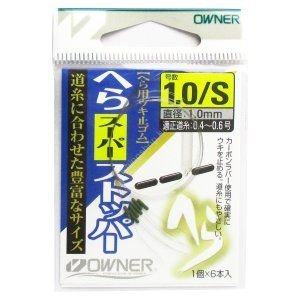OWNER Hera Super Stopper 1-S (6pcs)