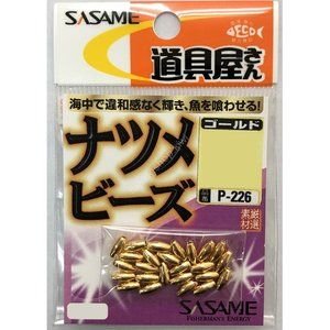 SASAME Jujube Beads P-226 [Gold] S (30pcs)