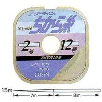 GOSEN GT-462N Taper Line [15 m x 5 ] #2 < 12