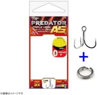 SEASON Predator Triple Hook A5 SP-H #8