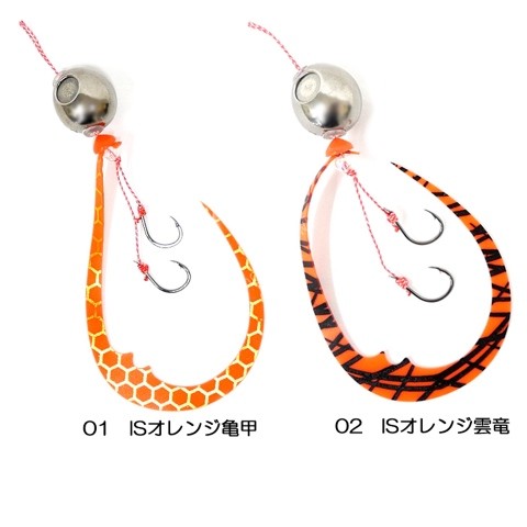 KAIYU TG Shanks 100g × Kaijin Silicone Skirt S Curly Souther #02 IS Orange Unryu