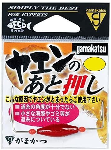 GAMAKATSU Yaen No Ato Oshi L