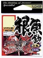 SASAME Nemo Bari NG-04 [Brown] #13 (15pcs)