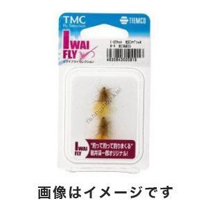 TIEMCO I-07 Set MSC Special Khaki #13 & #15