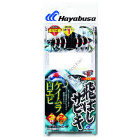 HAYABUSA HS357 TOBASHI SABIKI KEIMURA WHITE EBI (SHRIMP) 9 4 8