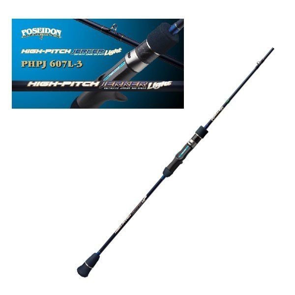 POSEIDON HIGH-PITCH JERKER 600 Northeast - Fs. Evergreen Poseidon