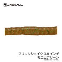 JACKALL Flick Shake 3.8 Moebi Green