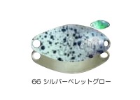 VELVET ARTS Forte 0.6g #68 Silver Pellet Glow