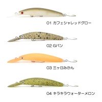 DAIWA Presso Double Clutch #01 Cafe Chart Glow