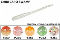 REINS Chibi Caro Swamp #261 Awaji Onion