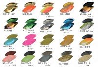 SAURIBU Shaath P 1.8g #9 Silver Blue