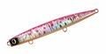 JUMPRIZE Kuttobi Bo 130BR No.04 Pinky Orange