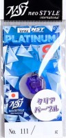 NEO STYLE NST Platinum S 0.7g #111 Clear Purple