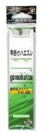 Gamakatsu LINE incl. HAYAGAKE HAISURE Gold 45CM 3-0.3