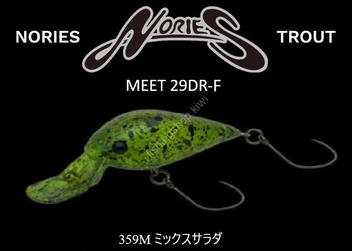NORIES Meet 29DR-F 359M Mixed Salad