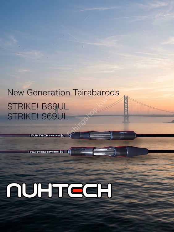 NUHTECH Strike! S69UL