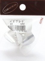 CORMORAN Bazz Blade 4W