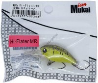 MUKAI Hi-Flater MR Fya 6 # Classic 6 BP Olive