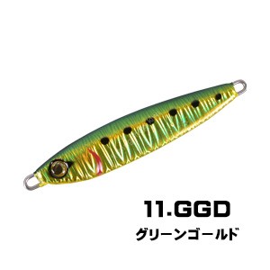 XESTA AfterBurner 60g #11 GGD Green Gold