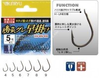 KINRYU Shobu Gure Hayagake [Stealth Black] #9 (11pcs)