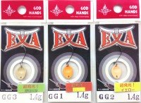 GOD HANDS Exa 1.2g #GG1