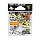 GAMAKATSU A1 Nano Chinu [Nano Smooth Coat] #6 (10pcs)