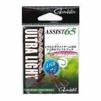 GAMAKATSU Assist 65 Ultra Light #6