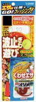 SASAME Esa Tsuki Hatogiwa Asobi ESA02 [Red] M