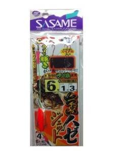SASAME Choi Haze Jet H-007 [Red] 6-1