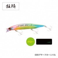 SHIMANO XG-814U Nessa Spin Breeze 140S Flash Boost # 009 F Surf Carnival