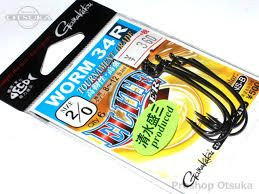 GAMAKATSU Elite Tourer Worm 34R [NS Black] #2/0 (6pcs)