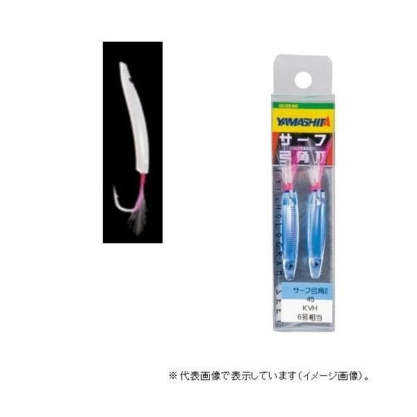 YAMASHITA Surf Yumizuno II 45 #PWH