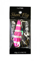 GEAR-LAB Shore Flip 60g #Pink Zebra