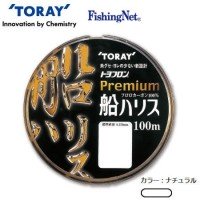 TORAY Toyoflon Premium Boat Line [Natural] 100m #7 (25lb)