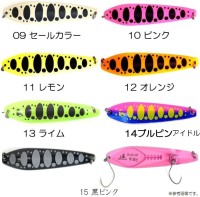 KARTELLAS Uruki 60mm 3.0g #14 Idol