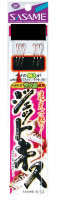 SASAME BARI K-143 JET SILLAGO 3 PCS 9-1.5