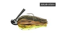 JACKALL Anarchy 14g #Gripan Chart