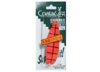 COATAC Condex 5430 45g #Abara