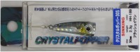 BASSDAY Crystal Popper 30S #HH-189 Flash Iwashi