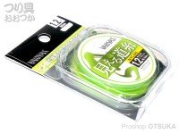 VARIVAS Hera Mieru Michi-ito [Flash Green] 50m #1.2 (5lb)