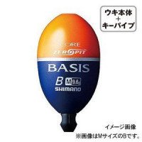 SHIMANO Core Zero Pit Basis FL-172L [Orange] #2B