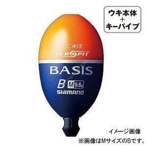 SHIMANO Core Zero Pit Basis FL-172L [Orange] #2B