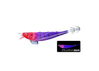 DUEL Ebi Sutte Mini Y2 90mm #18 Keimura Red Purple (KVRU)