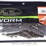 EVERGREEN Double Motion 4.2 #37 River Shrimp