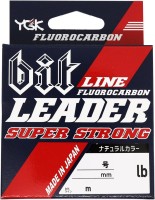YGK XBraid bit Line Leader Super Strong Fluoro [Natural] 20m #1.75 (7lb)
