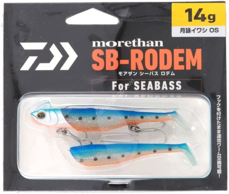 DAIWA Morethan SB-Rodem 18g #Tsukiuta Iwashi